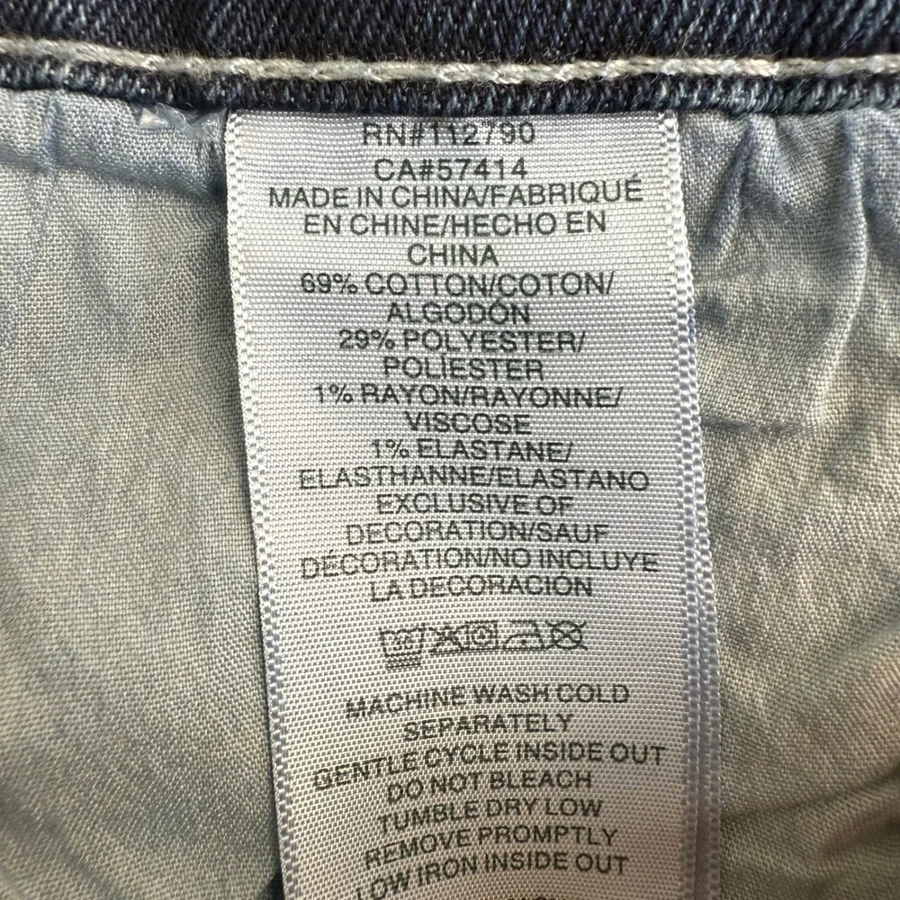 True Religion Ricky Relaxed Sn Flap Dark‎ Wash Straight Jeans Mens Size 38x34